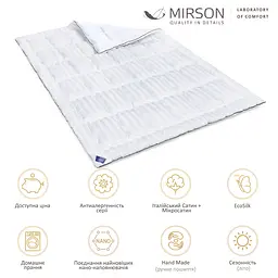 Ковдра антиалергенна MirSon Royal Pearl Hand Made EcoSilk №1305, літня, 110x140 см, біла (237053995) - мініатюра 5