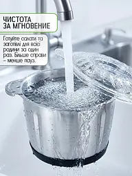 Подрібнювач для кухні SeaBreeze MultiFunction Food Chopper 3в1 з металічною чашою на 2 л 1600 Вт - мініатюра 7