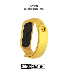 Ремінець ArmorStandart Superhero Edition для Xiaomi Mi Band 7/6/5 Wolverine Yellow (ARM57072) - мініатюра 3