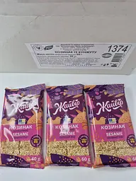Козинак із кунжуту 60 г 20 шт - мініатюра 2