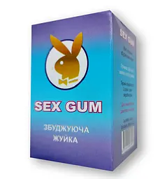 Sex Gum - Збуджуюча жуйка