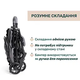 Прогулянкова коляска Chicco Urbino Сіра (87138.26) - мініатюра 3