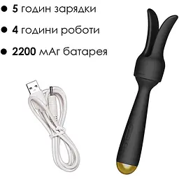 Інтерактивний вібромасажер Svakom Emma Neo - мініатюра 5