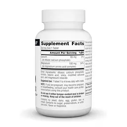 Комплекс Хелату Магнію Magnesium Chelate Complex 100 мг - 100 таб - мініатюра 2