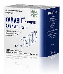 Камавіт Форте капсули №60 (10х6)