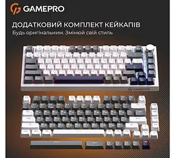 Клавіатура ігрова механічна GamePro GPMK-160-P Warden Genesis Red Outemu Swithes Hot-Swap White-Grey - мініатюра 5