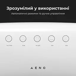 Вакууматор AENO VS2 (AVS0002) - мініатюра 10
