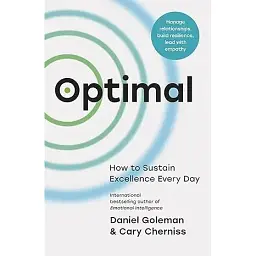 Optimal. How to Sustain Excellence Every Day - Денiел Ґоулман