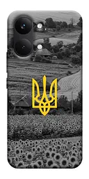 TPU чохол Demsky Душа України для Xiaomi Poco X8 Pro Max