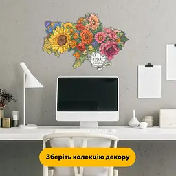 Пазл деревяний Україна Квітуча, А5, Картонна коробка 35 елементів - мініатюра 6