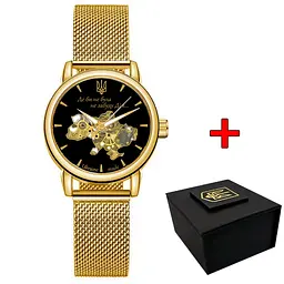 Жіночий наручний годинник 028L Gold-Black Де б не була Awarder acs0031808