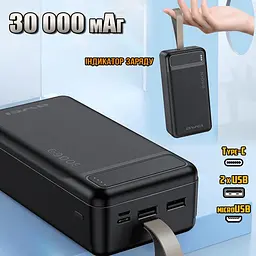 Портативний зарядний пристрій Power Bank Awei P7K 30000 mAh USB/Type-C Чорний - мініатюра 8