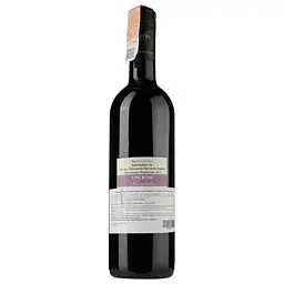 Вино Saccoletto Fiordaliso Freisa 2015 червоне сухе 0.75 л - мініатюра 2