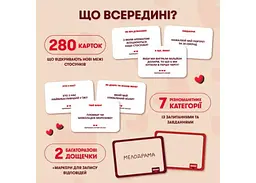Настільна гра Оrner Метч! (укр.) (orner-2867) - мініатюра 4