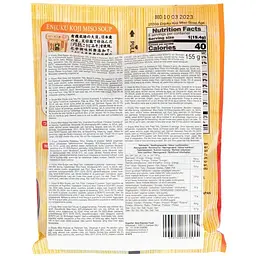 Суп швидкого приготування Hikari Miso зі смаженим тофу 153 г 8 шт - мініатюра 2