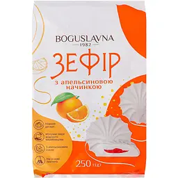 Зефір Богуславна з апельсиновою начинкою 250 г