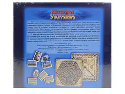 Настільна гра Вікторина Україна, Artos Games - мініатюра 3