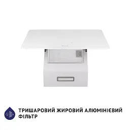 Витяжка декоративна похила Minola HVS 5224 WH 700 LED - мініатюра 6