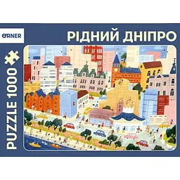 Пазл Orner Рідний Дніпро