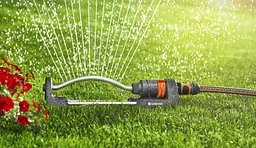 Дощувач осцилюючий Gardena Aqua S (18700-20) - мініатюра 4