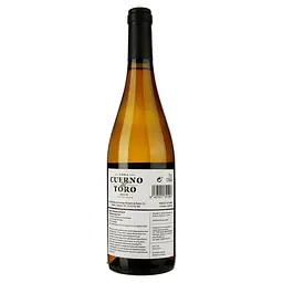 Вино Cuerno Del Toro, біле, сухе, 0,75 л - мініатюра 2