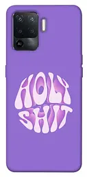 Чохол Demsky Holy shit для Oppo Reno 5 Lite