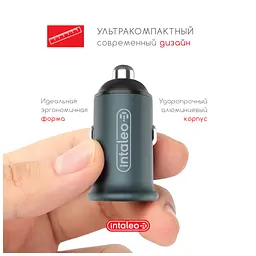 Зарядний пристрій Intaleo CCGQPD120T (1283126509957) - мініатюра 3