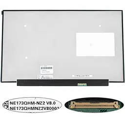 Матриця 17.3" NE173QHM-NZ2 2560 х 1440, 40pin eDP, IPS, 240Hz, LED, SLIM без планок і вушок, матова, роз'єм праворуч внизу для ноутбука