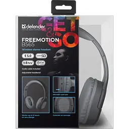 Навушники бездротові Defender FreeMotion B565, Bluetooth+3,5мм, Чорний-Сірий - мініатюра 7