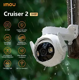 Вулична камера Wi-Fi IMOU Cruiser 2 5MP IPC-GS7EP-5M0WE | 3K QHD | IP66 - мініатюра 3