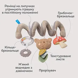 Спіраль для візочка та автокрісла Taf Toys Лісова пригода (13865) - мініатюра 5