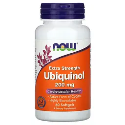 Убіхінол посиленої дії, Ubiquinol Extra Strength 200 мг - 60 софтгель