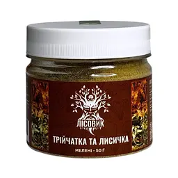 Трійчатка Лісовик з лисичками антипаразитна мелена 50 г