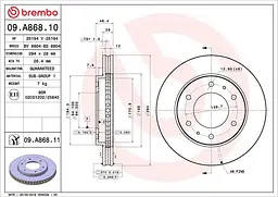 Диск гальмівний вентильований Mitsubishi L200 V Triton 04-25р Brembo (09.A868.10)