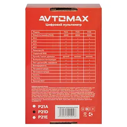 Цифровий мультиметр AUTOMAX (P21D) - мініатюра 5