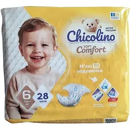 Підгузки Chicolino Soft Comfort 6 16+кг 28шт