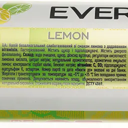 Напій безалкогольний Ever Aid Vitamin Water Lemon 0.5 л з/б - мініатюра 3
