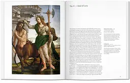 Botticelli - мініатюра 2