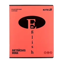 Зошит Kite предметний Brigh 48 аркуші, лінія, английська мова (K25-240-18)