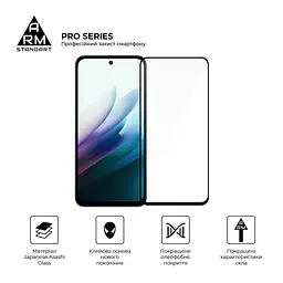 Скло захисне Armorstandart Pro Xiaomi Redmi 15 4G (ARM85415) - мініатюра 2