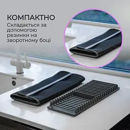 Килимок для сушіння посуду - мініатюра 10