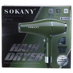 Фен для волосся SOKANY SK-14006 з 3 насадками 2000 Вт Sokany SK-14006 - мініатюра 9