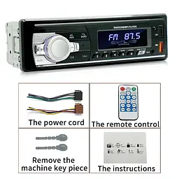 Автомагнітола JSD-521 BT з Bluetooth та двома USB-портами XPRO (42460-JSD-521_506) - мініатюра 2