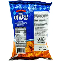 Чипси кукурудзяні Paldo Bibimchips Signature 80 г - мініатюра 2