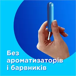 Тампони Tampax Compak Super з аплікатором 16 шт. - мініатюра 5