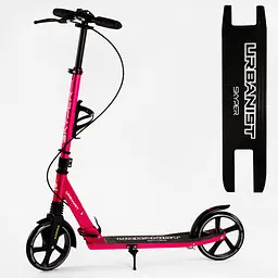 Самокат Skyper Urbanist 88-102х54х12.5 см Малиновий 000283523 - мініатюра 2