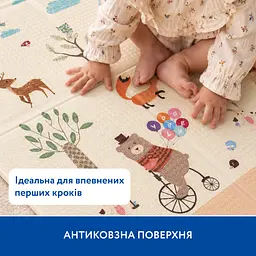 Великий двосторонній термокилимок Piccolino Лісова подорож 180х200х0.8 см (26000064) - мініатюра 5
