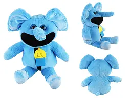 М’яка іграшка Smiling Critters Слон, 50 см