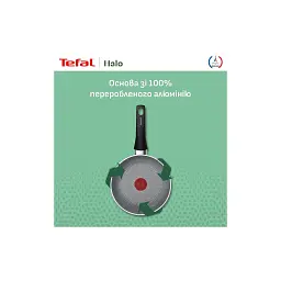 Сковорода Tefal Halo 28 см, алюміній, бакеліт, сірий (C3120653) - мініатюра 10