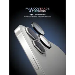 Скло захисне Armorstandart for Camera Supreme BI iPhone 16e Black (ARM84426) - мініатюра 2
